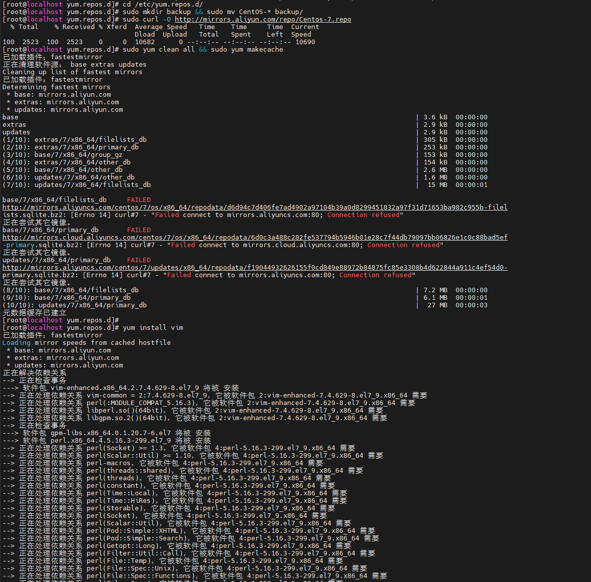 image-20250317211137062.png