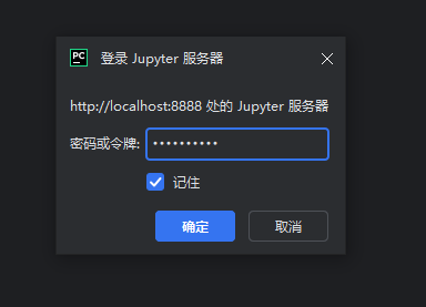 image-20250630104757314